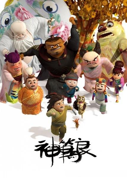 高仿清溪浸会圣经学院文凭毕业证